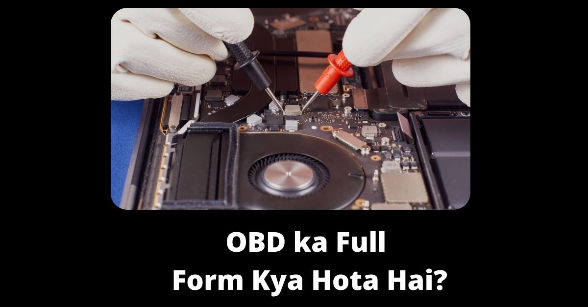 OBD ka Full Form Kya Hota Hai