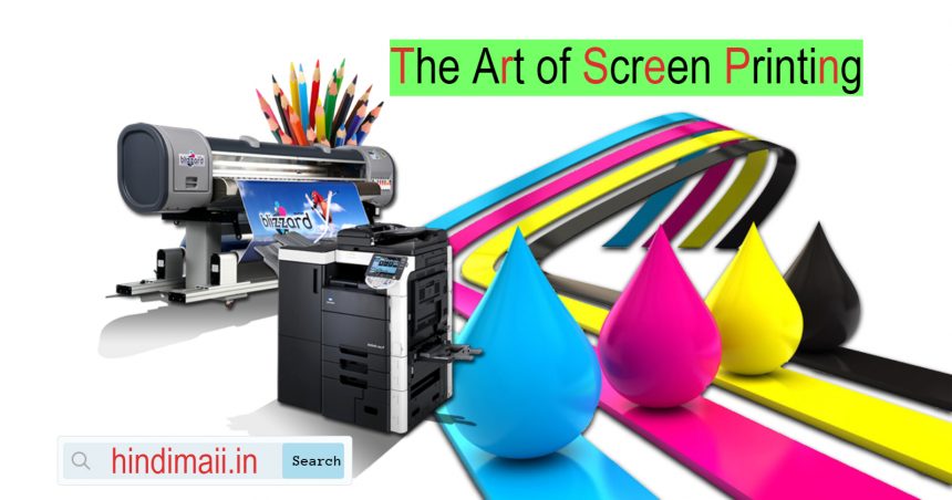 The-Art-of-Screen-Printing
