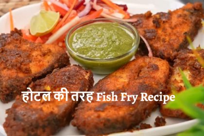 Fish Fry Recipe